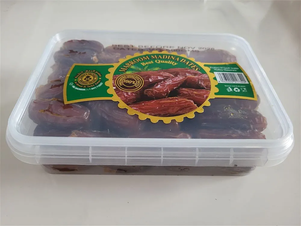 MABROOM ALMADINA DATE 500G