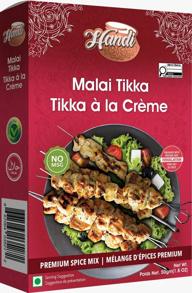 HANDI MALAI TIKKA 50GM