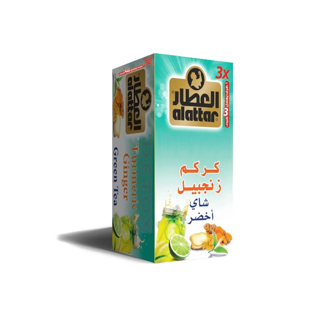 ALATTAR TURMERIC GINGER TEA 30GM