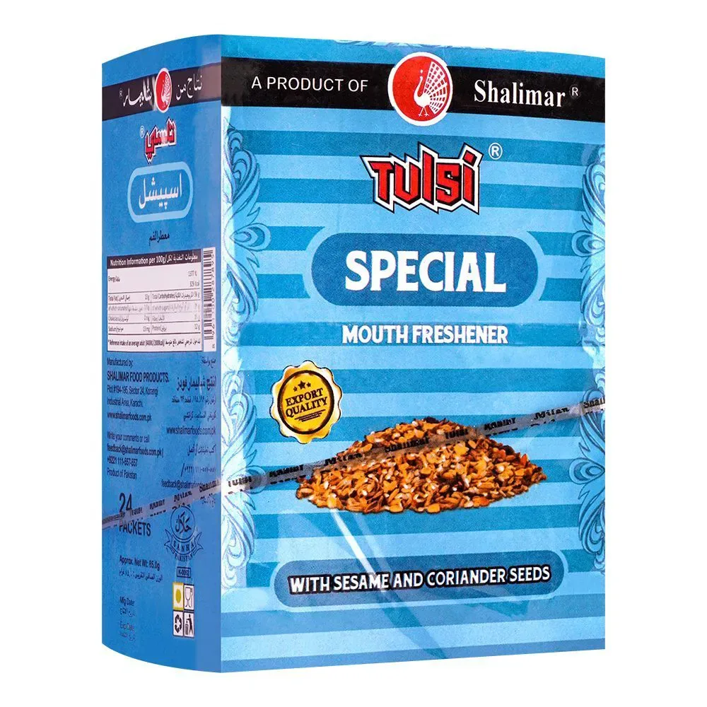 TULSI SPECIAL 85GM