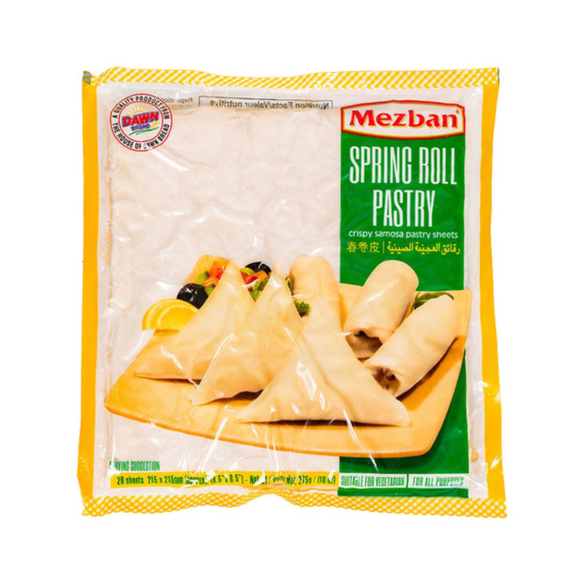 MEZBAN SPRING ROLL SHEET