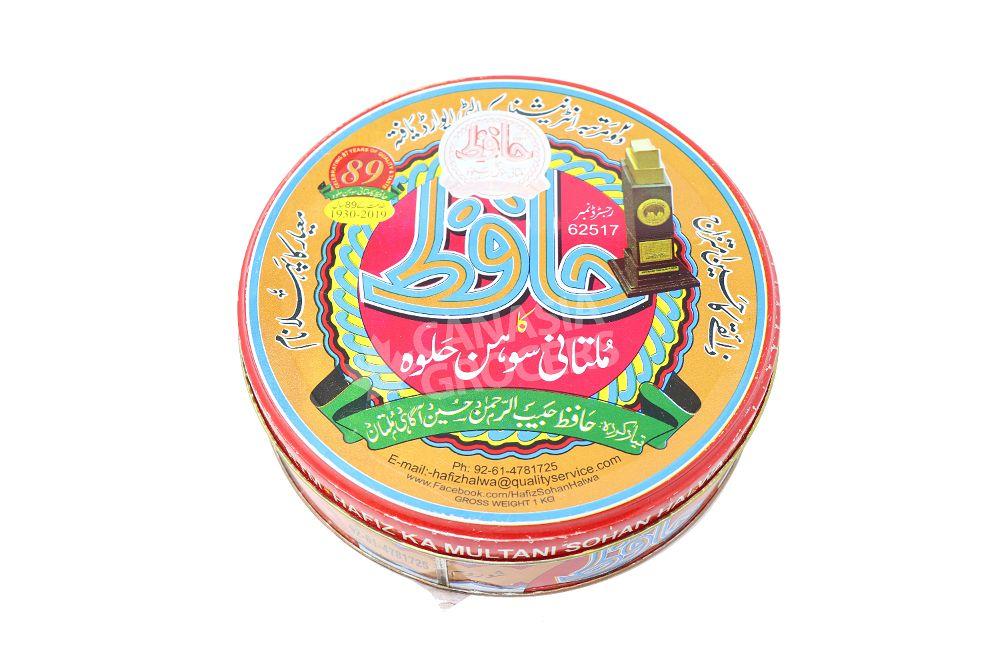 HAFIZ SOHAN HALWA