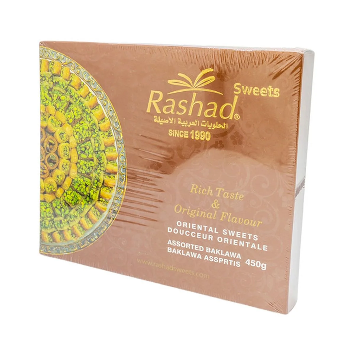 Rashad Baklawa 450g