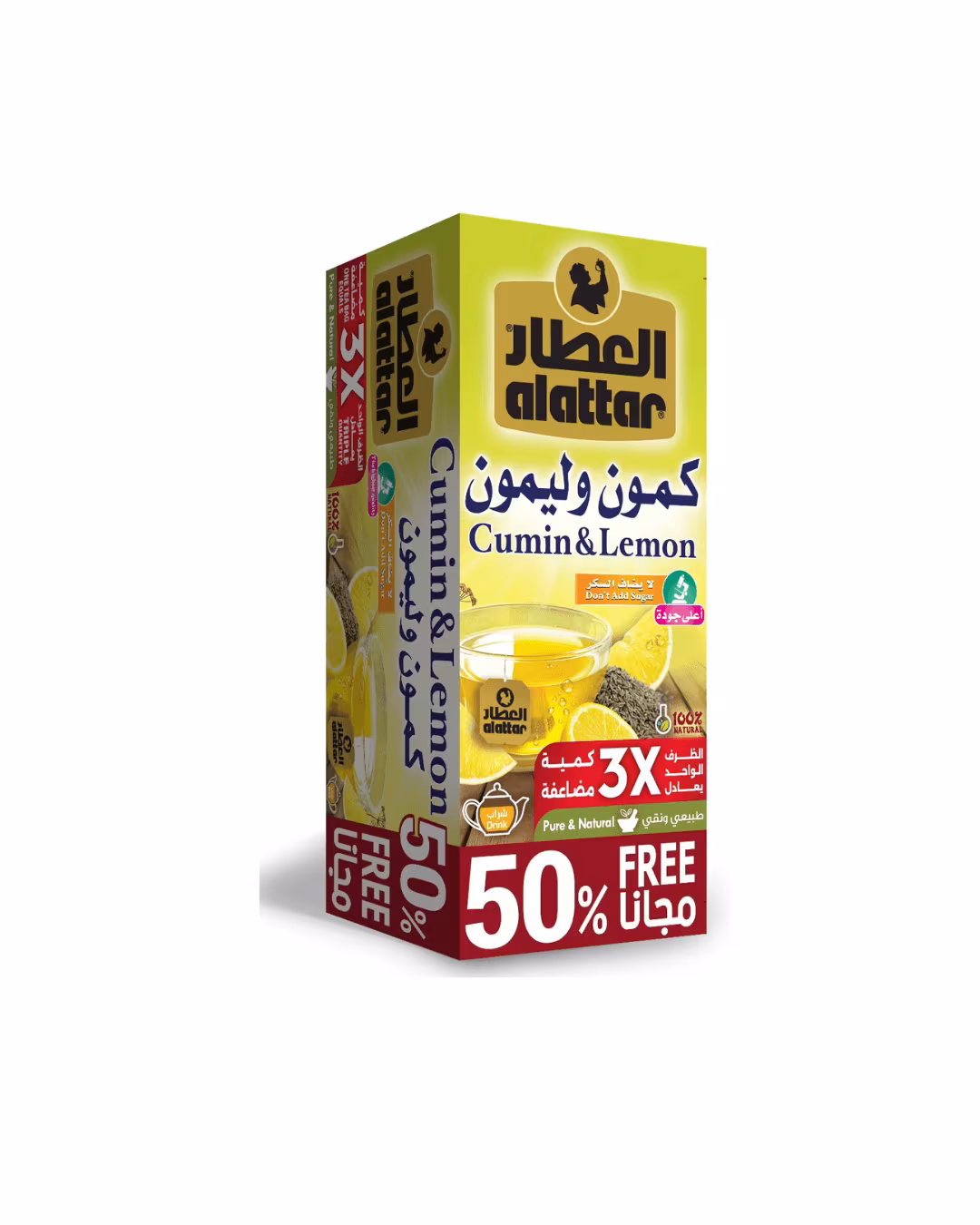 ALATTAR CUMIN&LEMON 36GM
