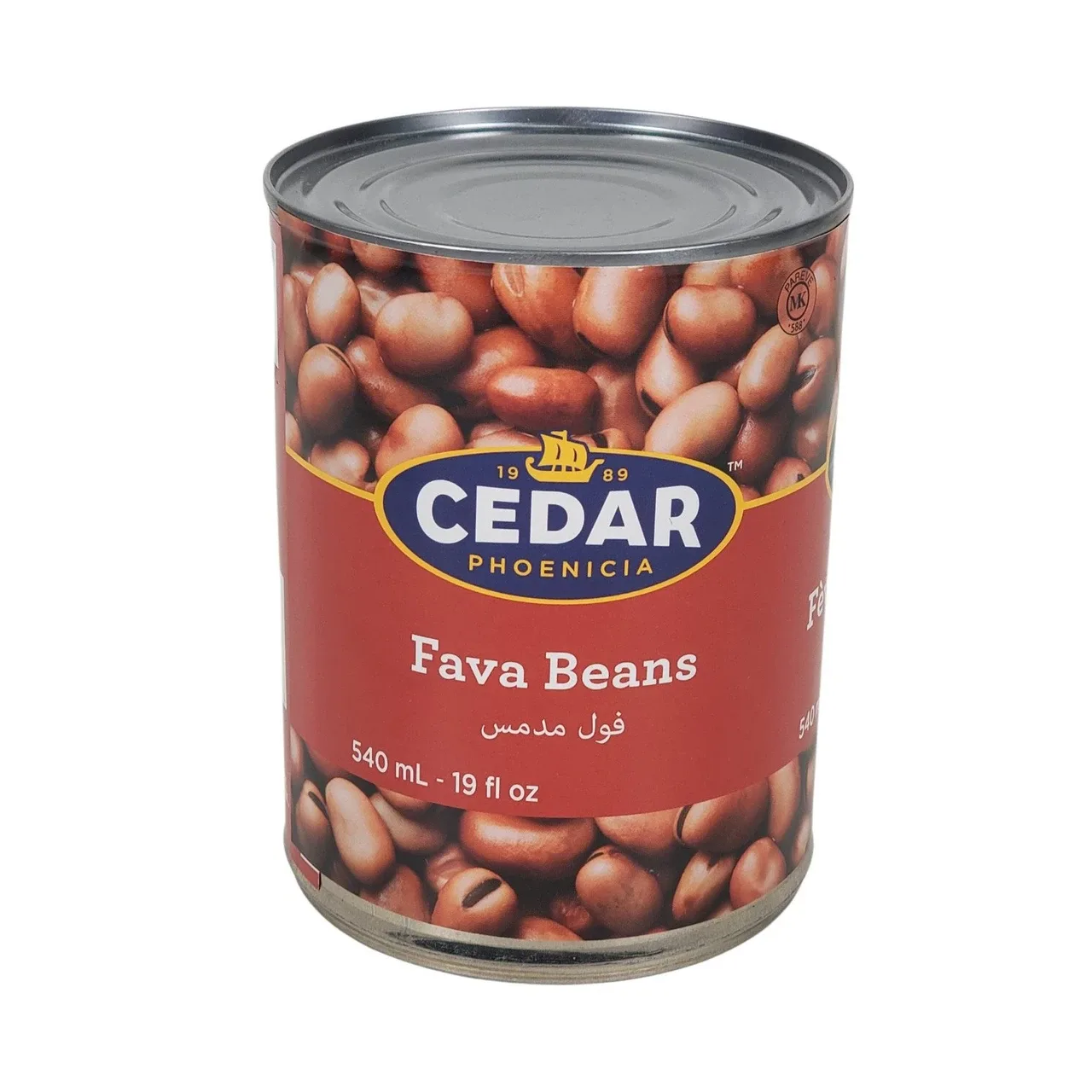 CEDAR FAVA BEANS