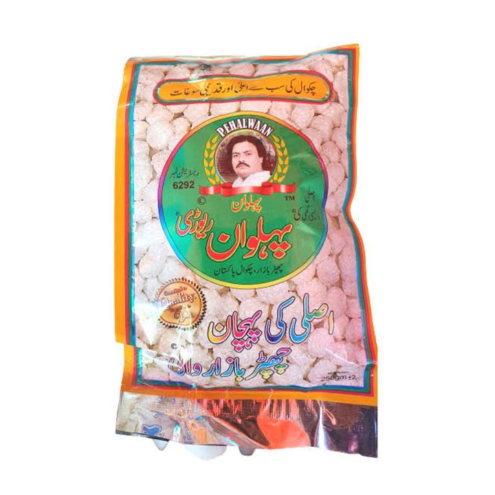 PEHLAWAAN REWERI