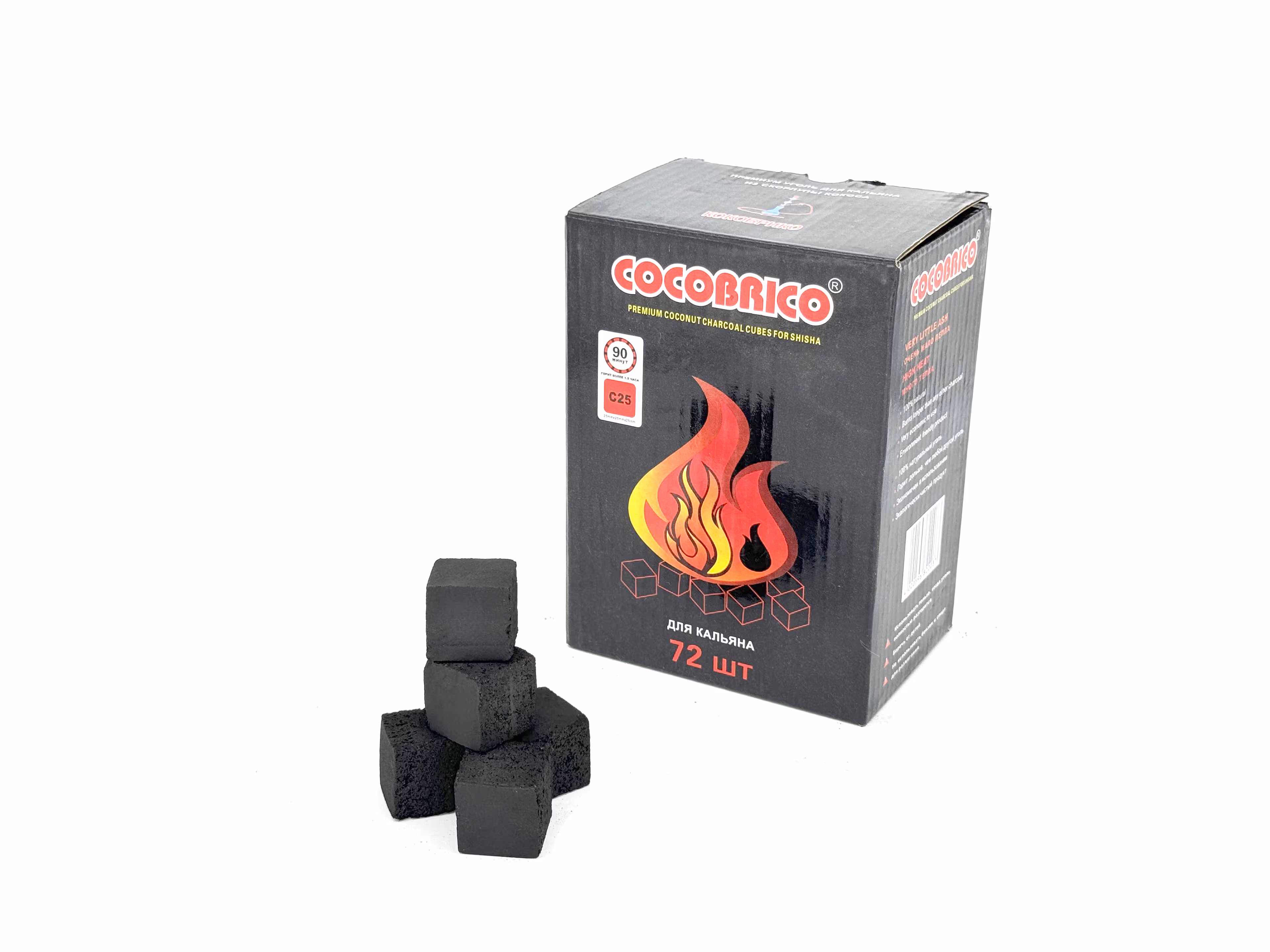 GW CHARCOAL COCONUT SHELL 1KG