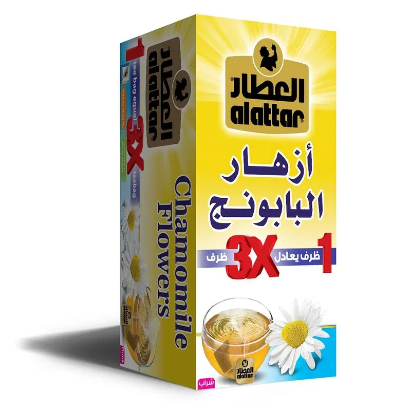 ALATTAR CHAMOMILE TEA 36GM