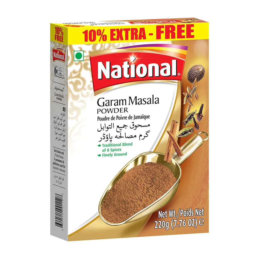 NATIONAL GARAM MASALA POWDER 220GM