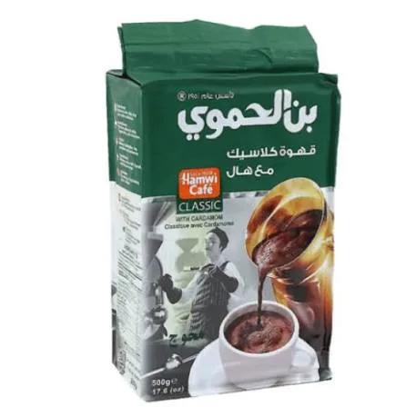 BIN HAMWI CLASSIC CARDAMOM 450GM