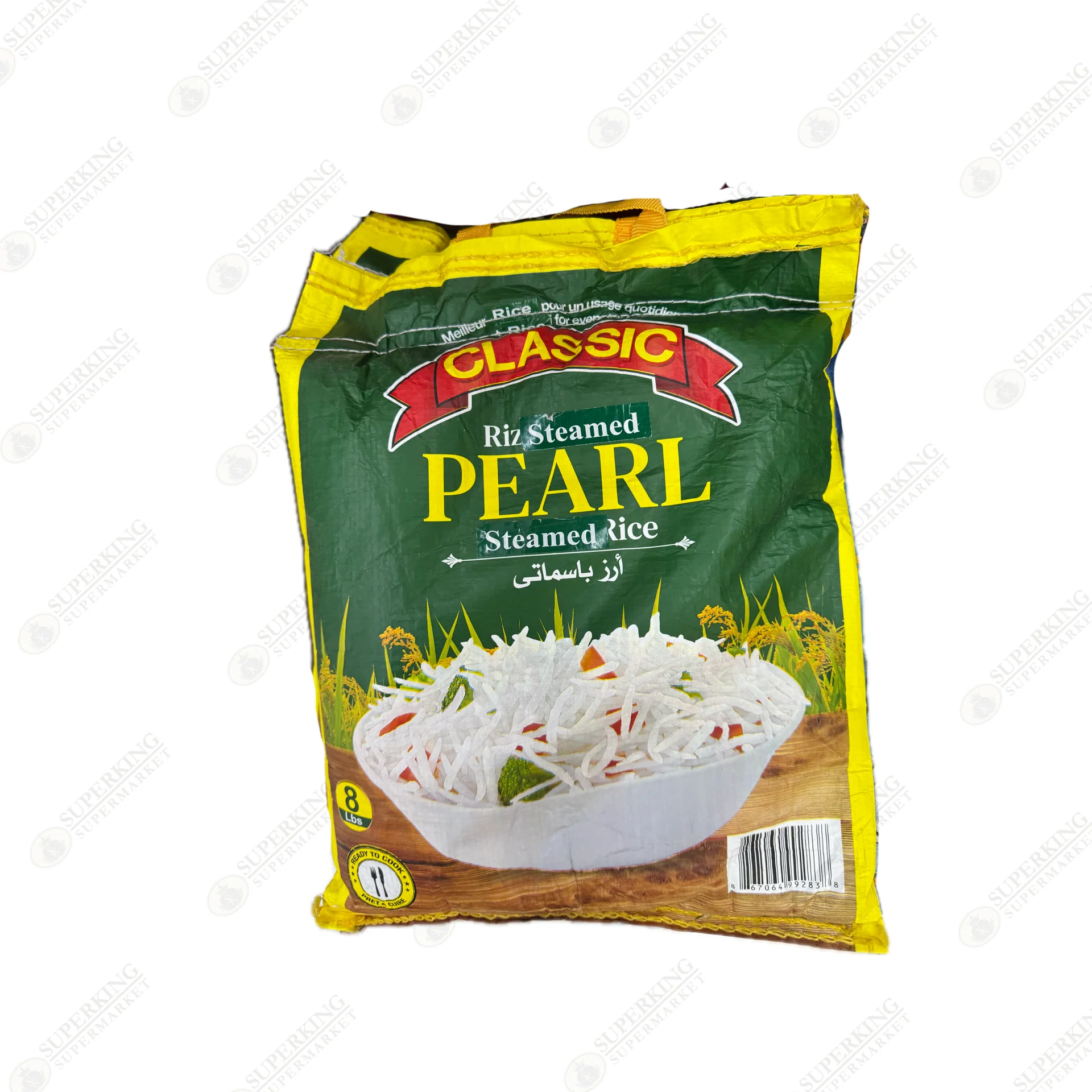 CLASSIC PEARL BASMATI RICE 8LB