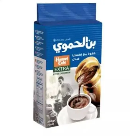 BIN HAMWI EXTRA CARDAMOM 450GM