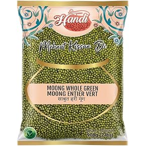 HANDI MOONG WHOLE GREEN- 2LB