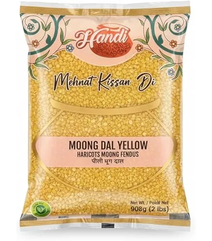 HANDI LENTILS MOONG DAL YELLOW 2LB