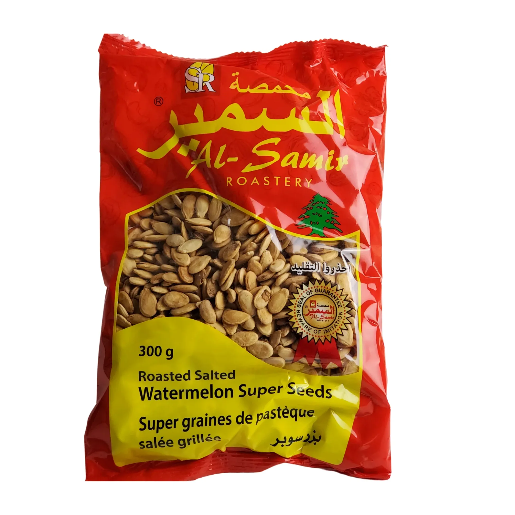 AL SAMIR WATERMELON SALTED SEEDS 300GM